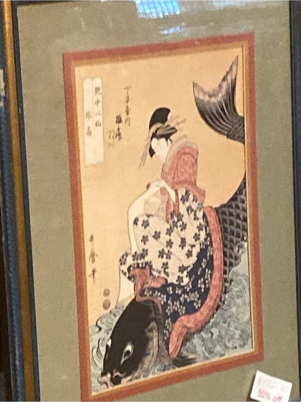 Framed Japanese Ukiyo-e Style Home Art Print in Beige, Navy and Pink